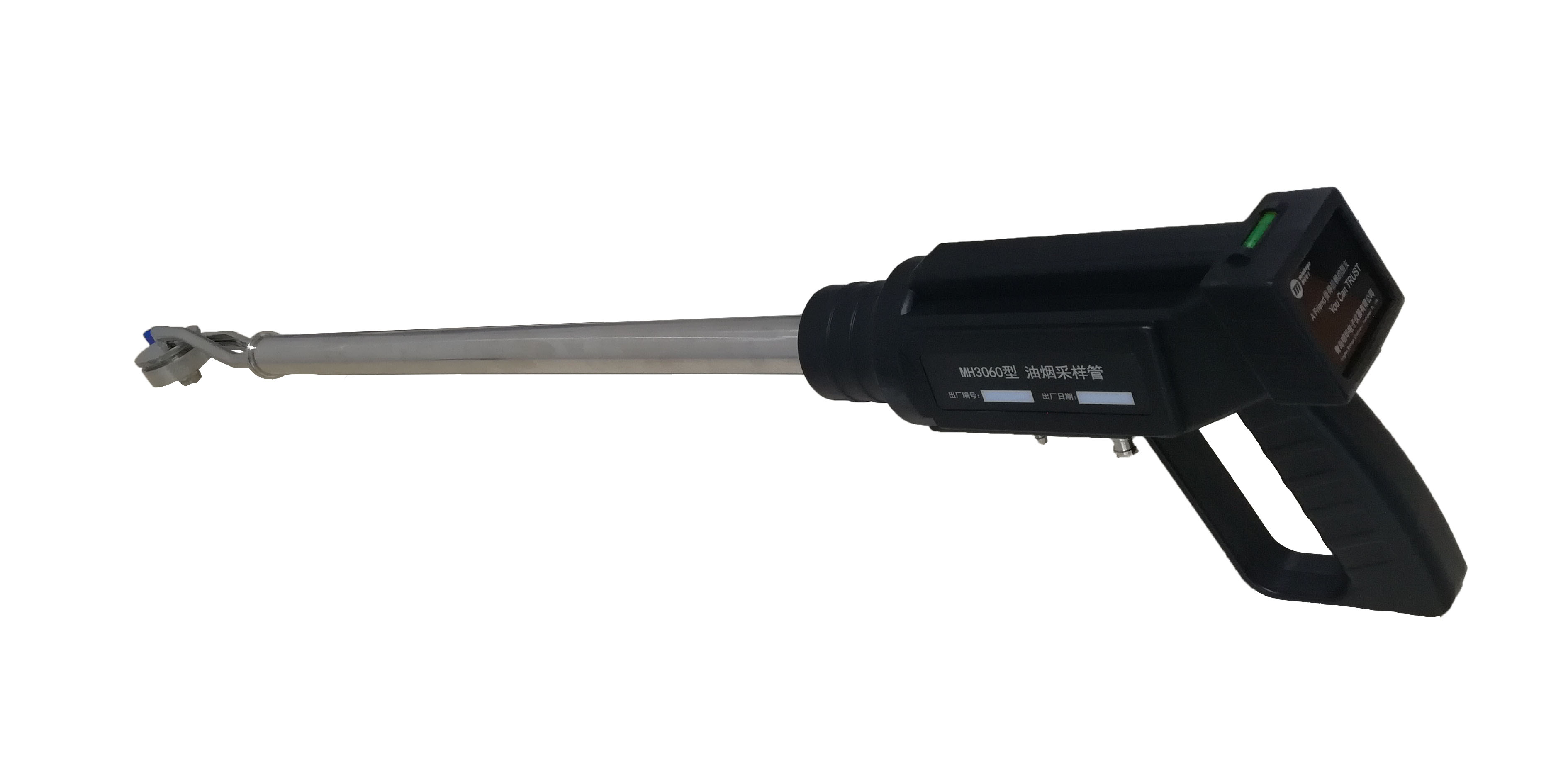 MH3060A型 油烟采样管