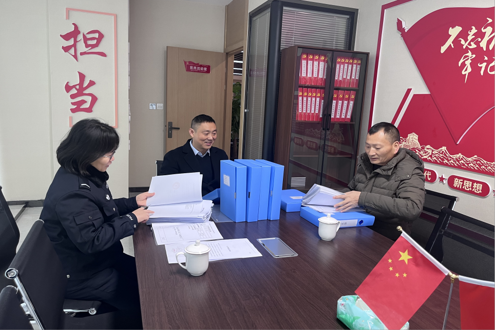 图片4.png