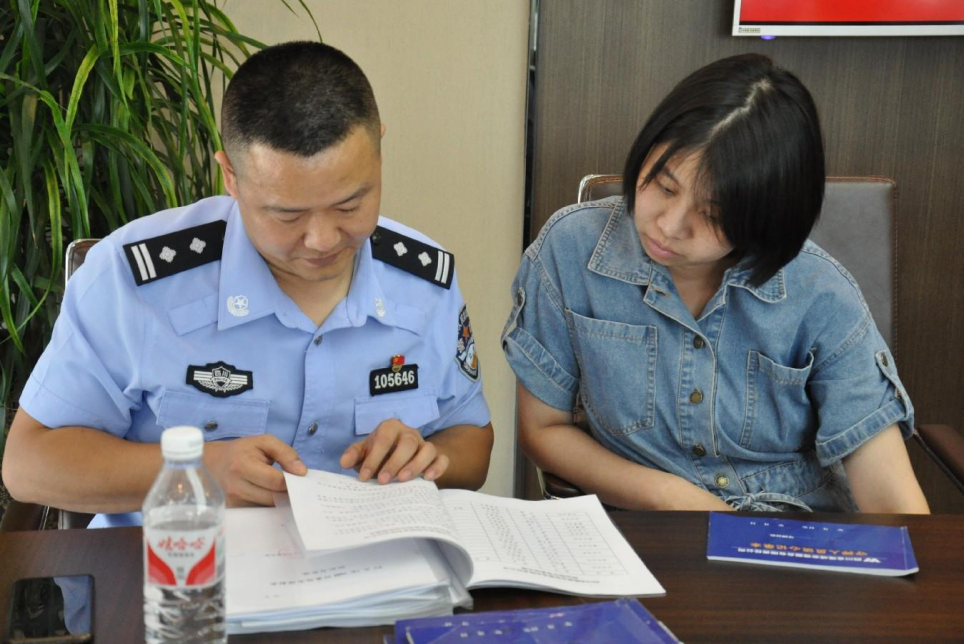 图片5.png