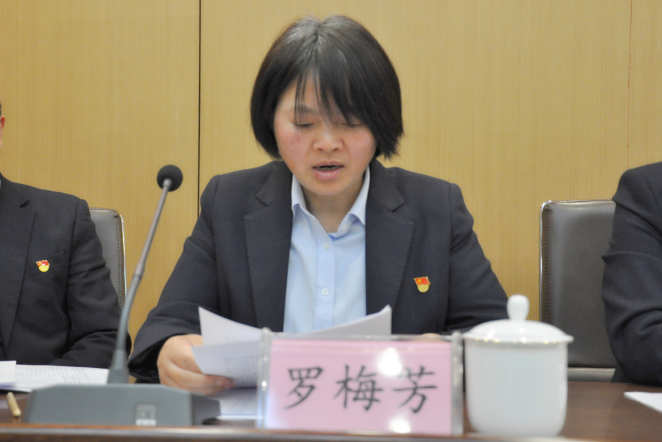 图片6.png